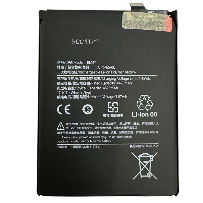  Compatible Battery BM4Y forXiaomi MI Poco F3 / Mi 11X / Mi 11X Pro