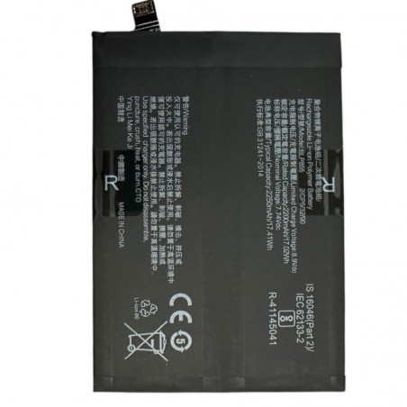 Compatible Battery BLP855 for Oppo Find X5 Lite / Reno 7 5G CPH2371 | 2250mAh