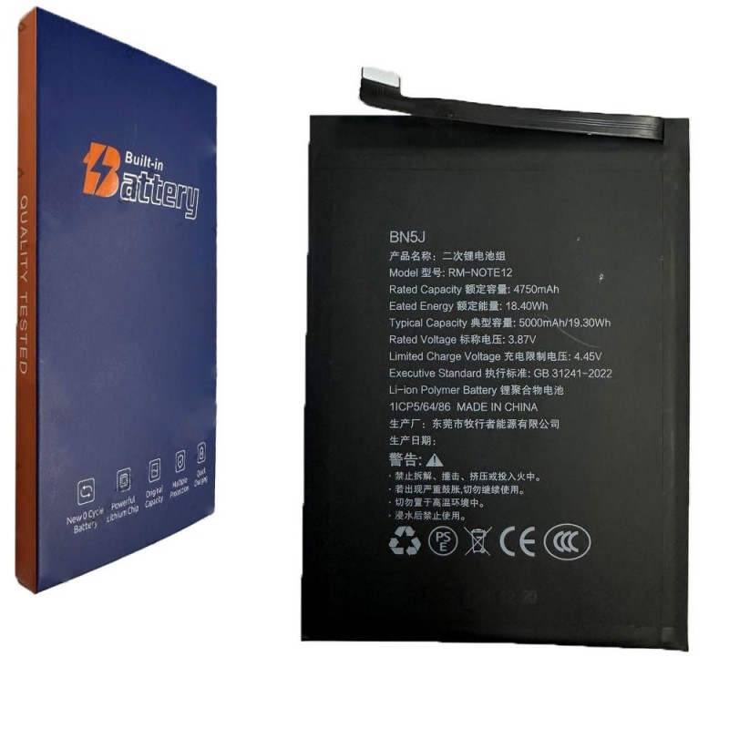 Compatible Battery BN5J forXiaomi Redmi Note 12 5G 22111317I, 22111317G