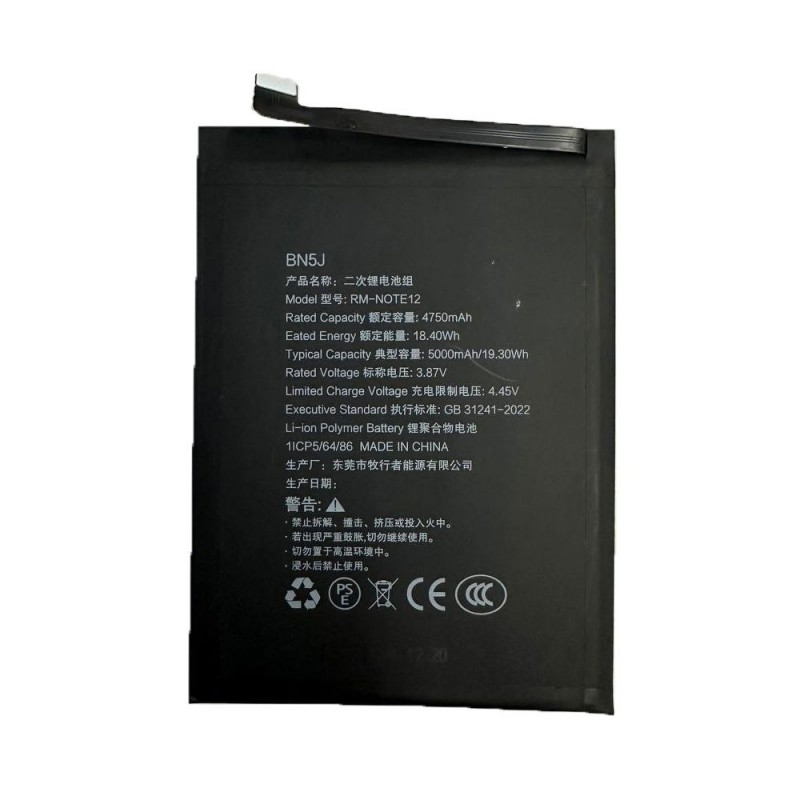 Batteria Compatibile BN5J per Xiaomi Redmi Note 12 5G 22111317I, 22111317G