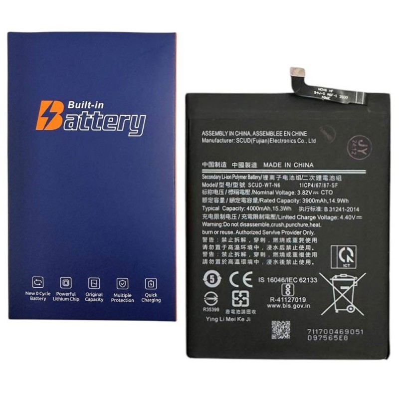 SCUD-WT-N6 Battery for Samsung Galaxy A10S A107 / A20s A207 / A21 A215