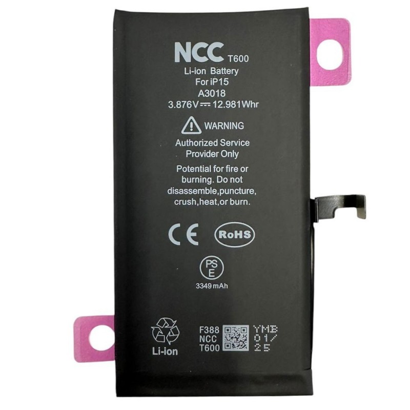 NCC T600 Compatible Battery for Apple iPhone 15 | TI Chip