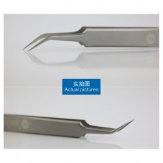  Relife SH-15 Curved Tip Tweezers