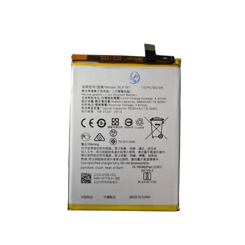 Batteria Compatibile per Oppo A52 A72 A92 | BLP781 - 5000mAh