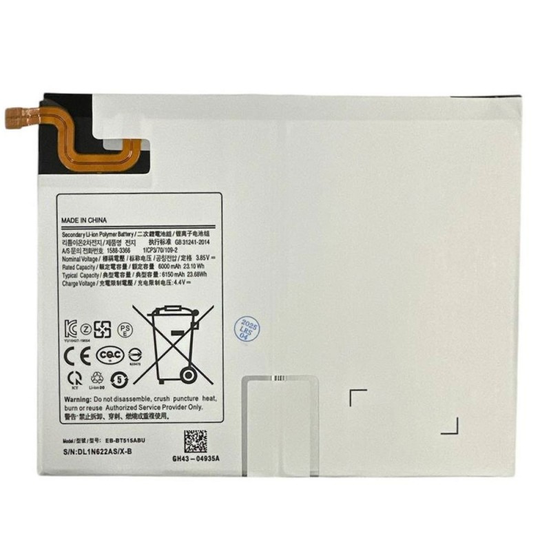 Compatible Battery for Samsung Galaxy Tab A 10.1 (2019) / T510 / T515 | EB-BT515ABU