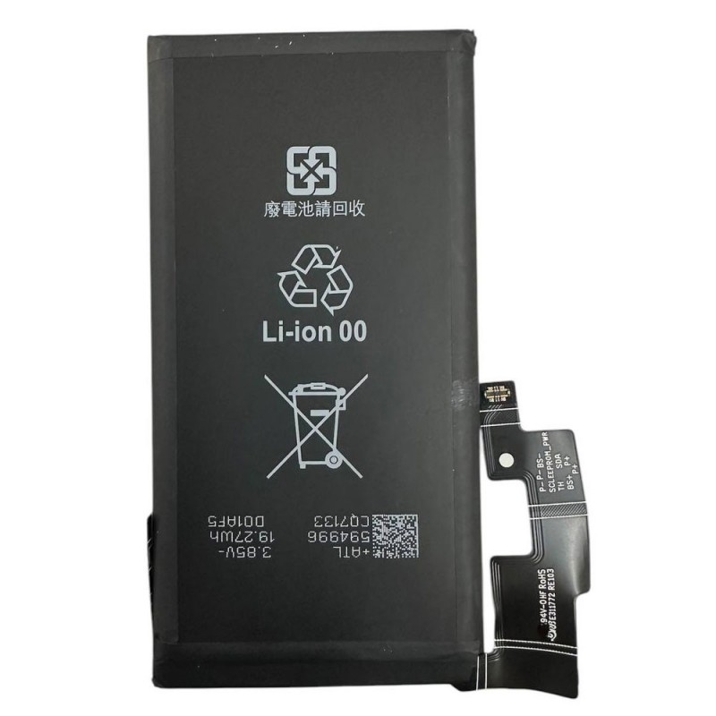 Compatible Battery G63QN for Google Pixel 6 PRO