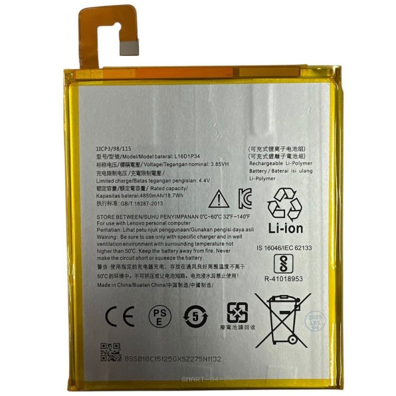 Compatible Battery for Lenovo Tab 4 8 / Tab 4 8 Plus | L16D1P34
