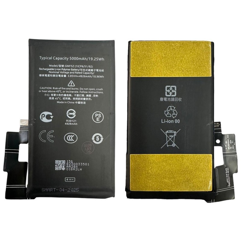 Compatible Battery GMF5Z for Google Pixel 7 Pro