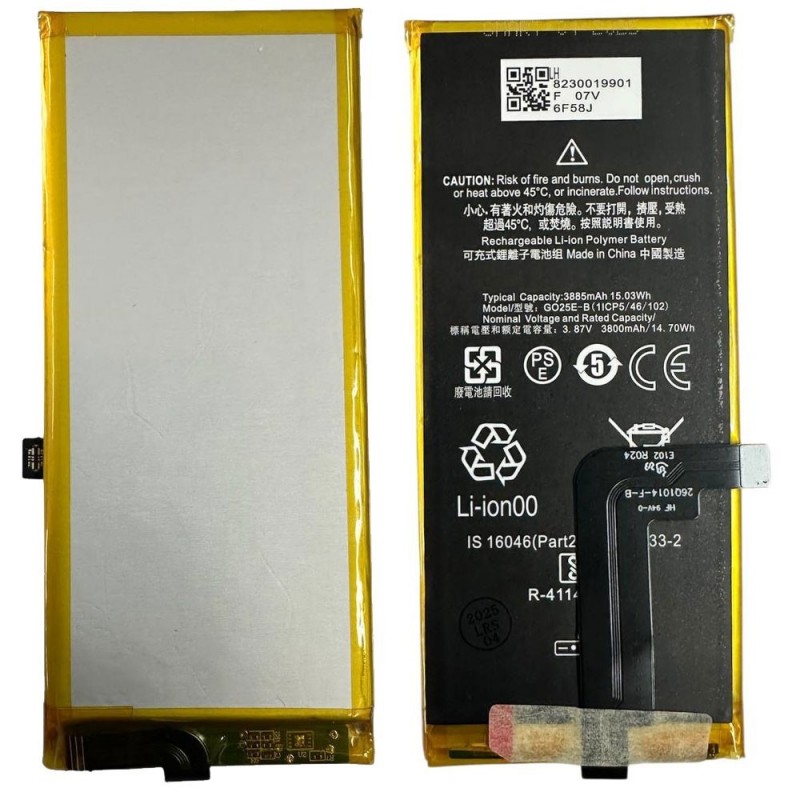 Compatible Battery G025E-B for Google Pixel 4A 5G 3800MAH