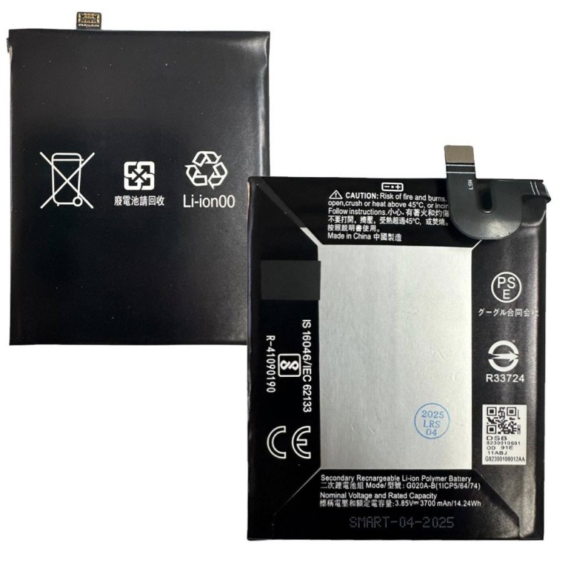 Compatible Battery G020A-B for Google Pixel 3A XL