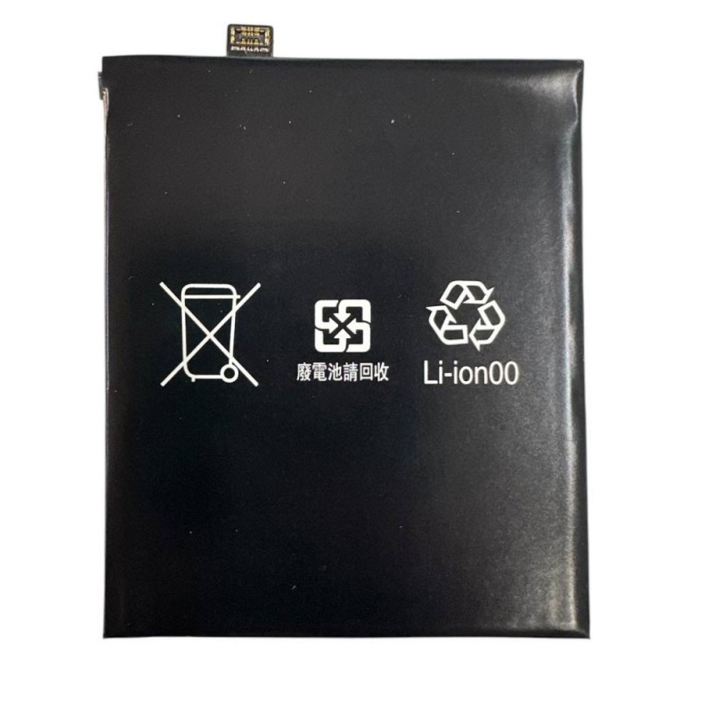 Compatible Battery G020A-B for Google Pixel 3A XL