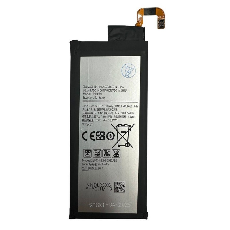 Batteria Compatibile per Samsung Galaxy S6 EDGE SM-G925F | EB-BG925ABE 