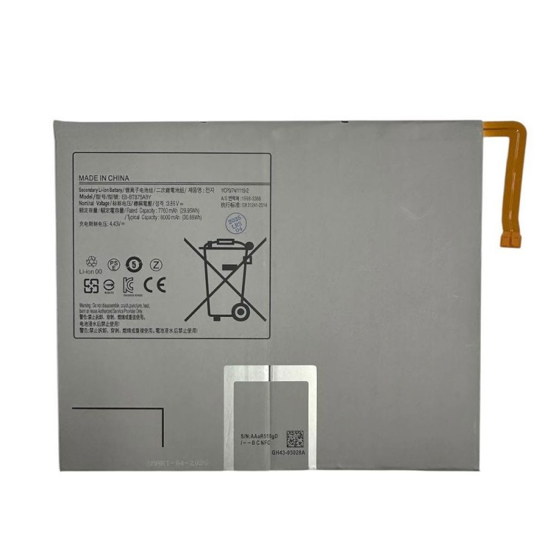 Compatible Battery for Samsung Galaxy Tab S7 / S8 T870 T875 X700 X705 X706 | EB-BT875ABY