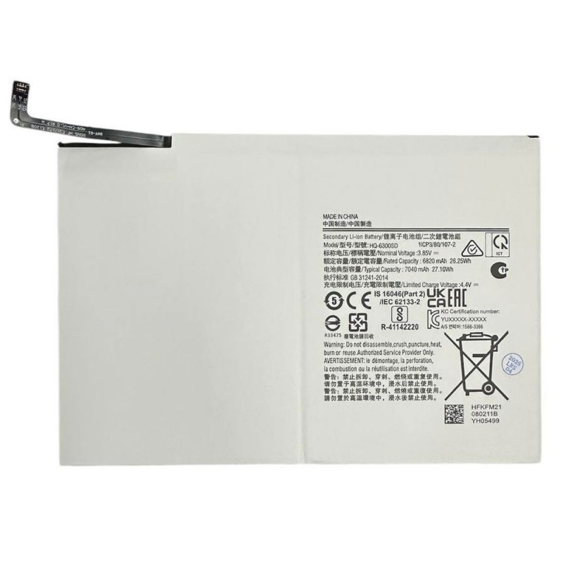 Batteria Compatibile per Samsung Galaxy Tab A8 SM-X200 X205 | HQ-6300SD / HQ-6300NA