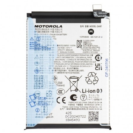 Scopri Motorola Service Pack Batteria Originale QA50 per Moto G55 XT2435-2 in dettaglio
