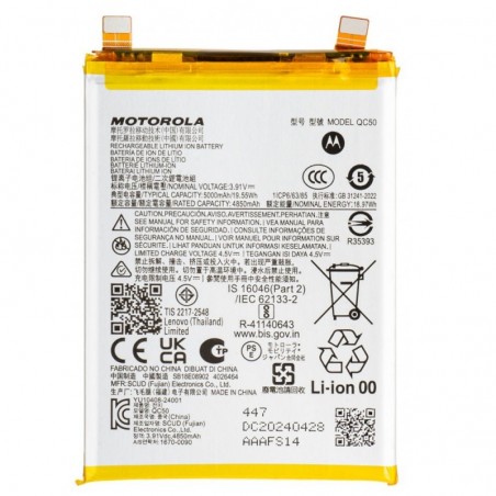 Discover Battery QC50 for Motorola Edge 50 Fusion details