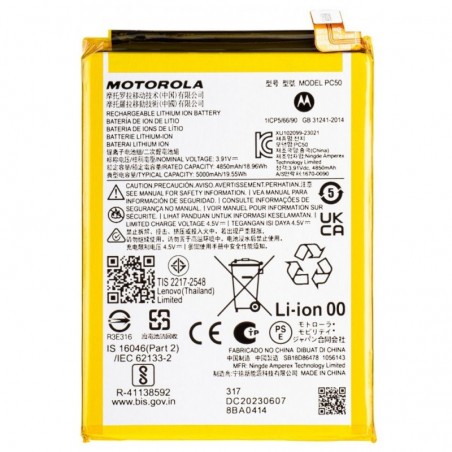 Buy Battery PC50 for Motorola Moto E14 / G14 online