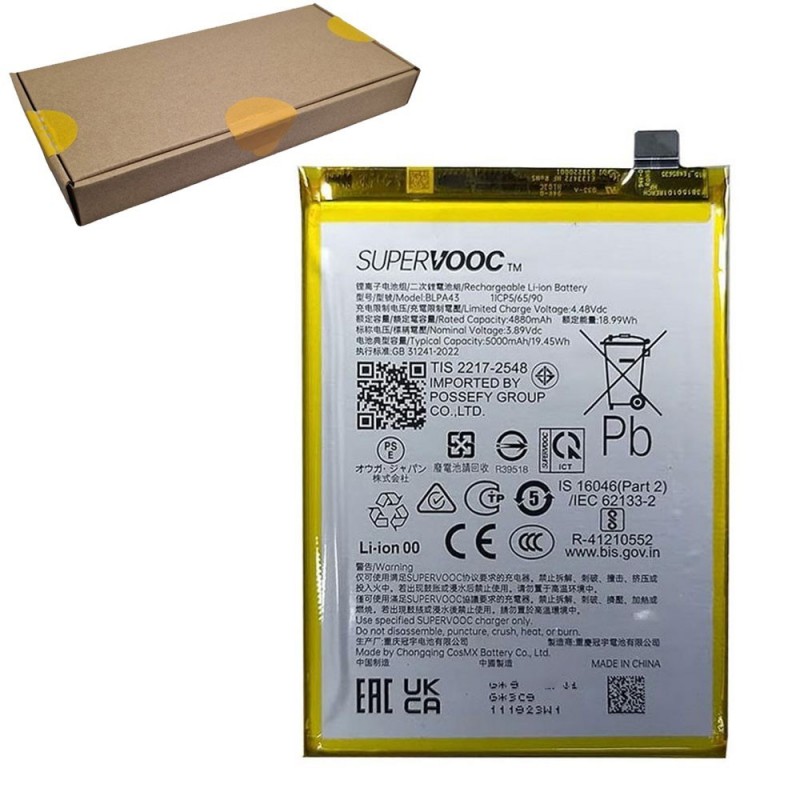Realme Service Pack Batteria BLPA43 per 12+ / 12 