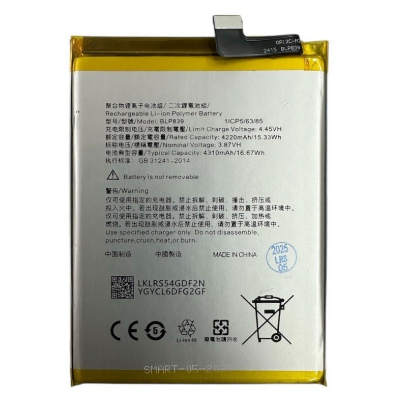 Compatible Battery BLP839 for OPPO A94 5G / A95 5G / RENO 5Z / F19