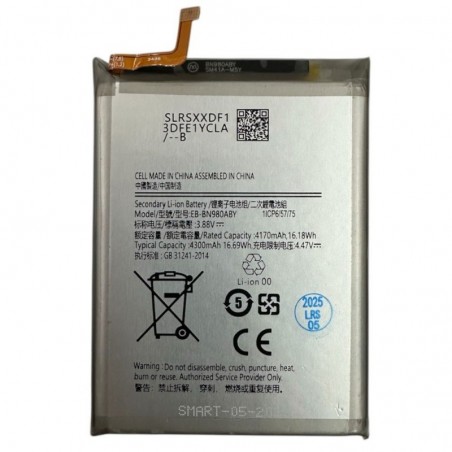 Photo of Replacement Battery for Samsung Galaxy Note 20 | EB-BN980ABY - PRC