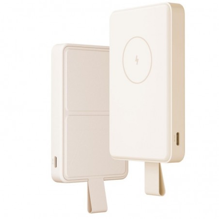 Acquista Xiaomi Mi Magnetic Powerbank Essential 60000 mAh Batteria Portatile Beige in vendita