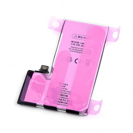 NCC Compatible Battery for Apple iPhone 16 Pro | ZY Taiwan Chip