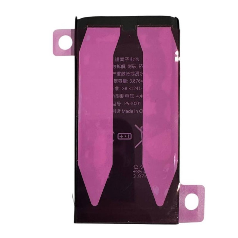 NCC Compatible Battery for Apple iPhone 15 A2846 A3089 A3092 A3090 | ZY Taiwan Chip