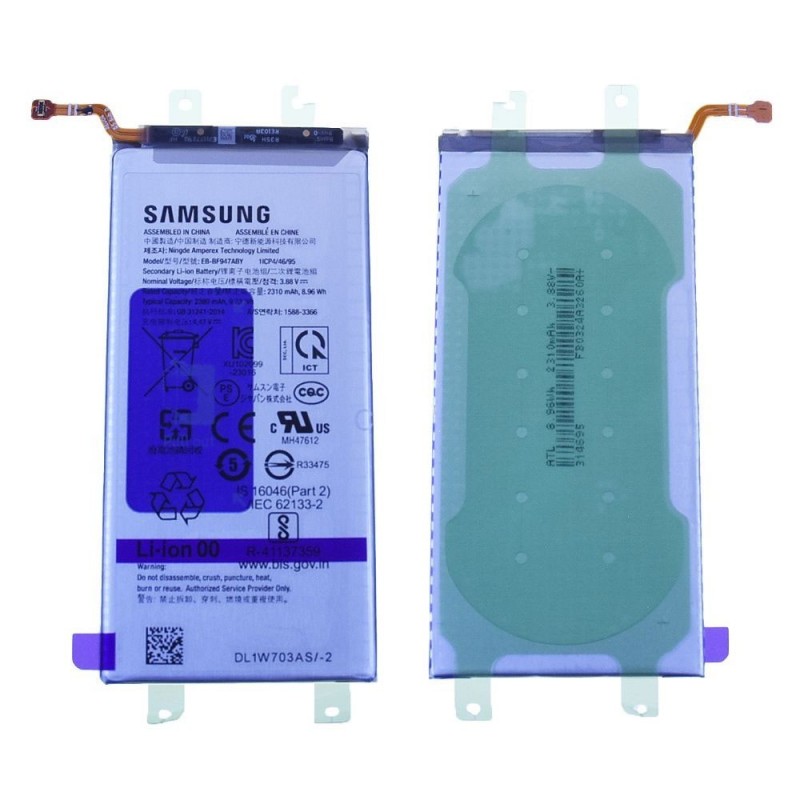 Samsung Service Pack Batteria EB-BF947ABY Originale per Galaxy Z Fold 5 F946B SUB