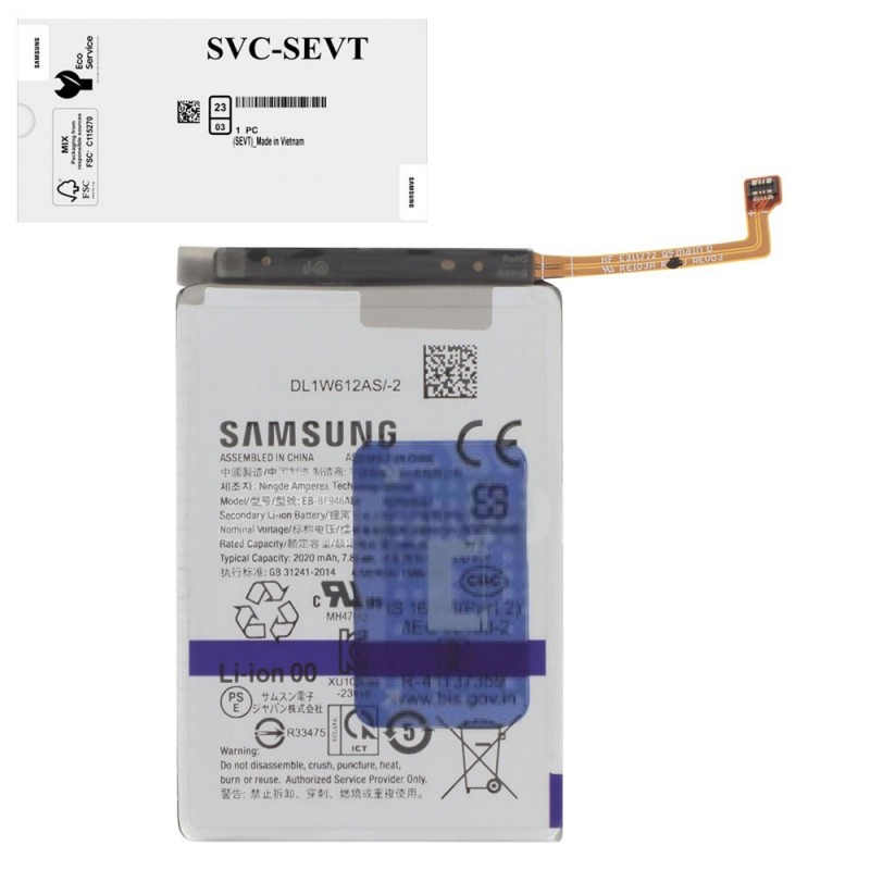 Samsung Service Pack Battery EB-BF946ABY Original for Galaxy Z Fold 5 F946B Main