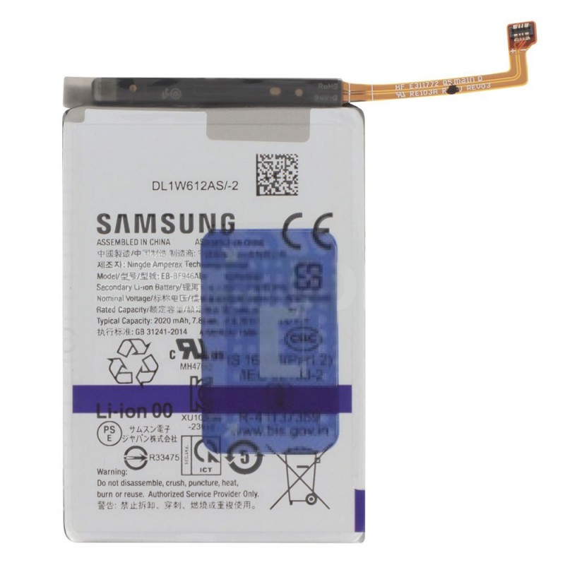 Samsung Service Pack Battery EB-BF946ABY Original for Galaxy Z Fold 5 F946B Main