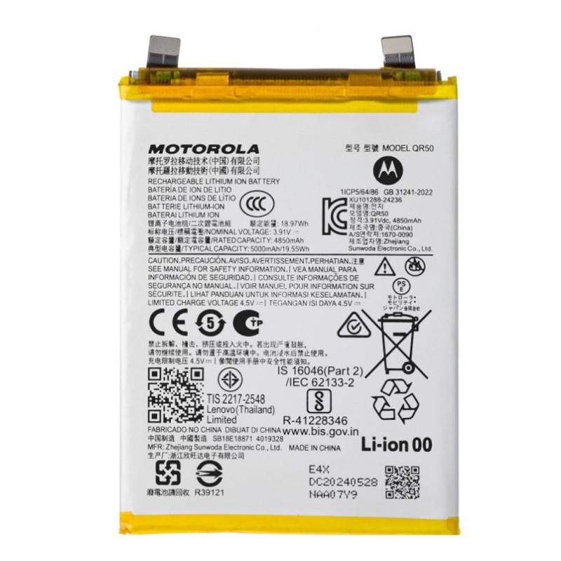  Motorola Service Pack Batteria Originale QR50 Moto Edge 50 