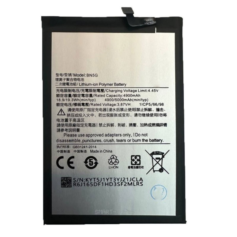 Batteria Compatibile BN5G per XIAOMI REDMI 10C / 10A 4G 2022 220233L2C