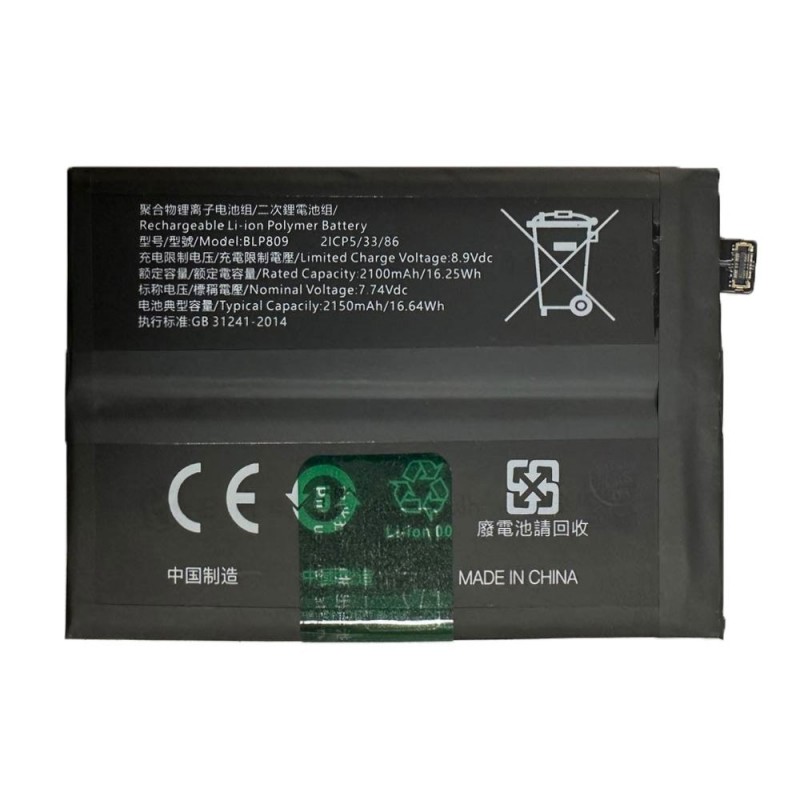 Batteria Compatibile BLP809 per GT Master / Realme Q2 Pro / Realme X7 