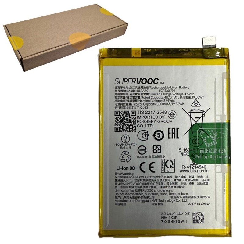Oppo Original BLPA79 Battery Service Pack for F27 / Reno 12F 4G 5G