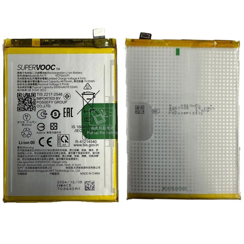 Oppo Service Pack Batteria BLPA79 Originale per F27 / Reno 12F 4G 5G