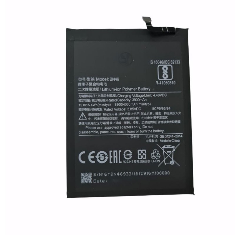 Compatible Battery BN46 forXiaomi Redmi Note 8T / 8 / Note 6 / 7 / 8A
