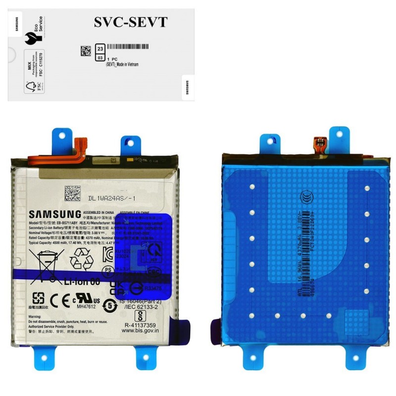 Samsung Service Pack Battery EB-BS711ABY Original for Galaxy S23 FE 5G S711B