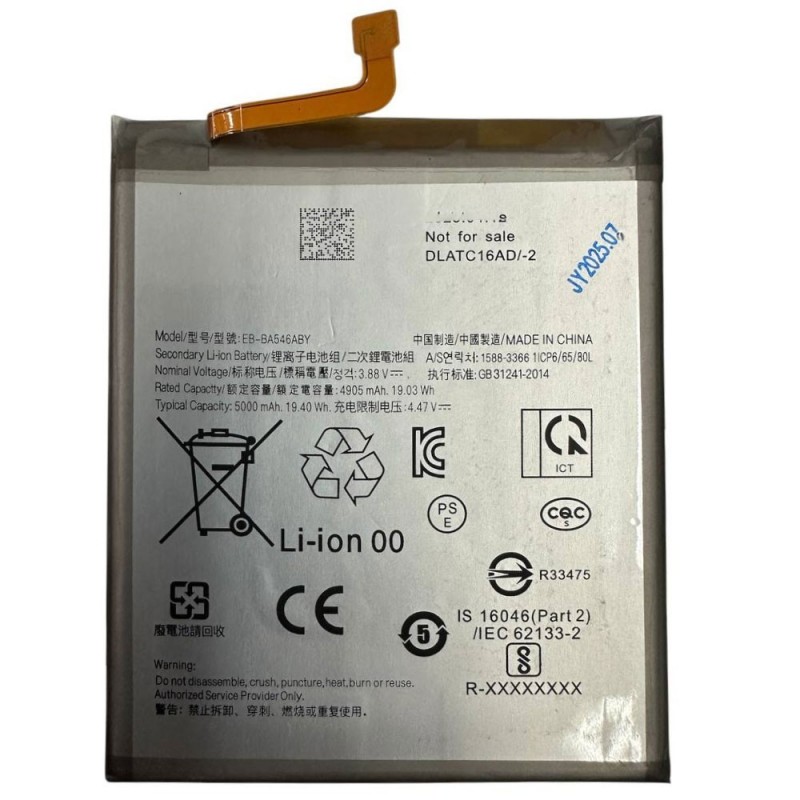 Batteria Compatibile per Samsung Galaxy A34 A346 / A54 A546 / A25 A256 / A35 A356 / A55 A556 | EB-BA546ABY