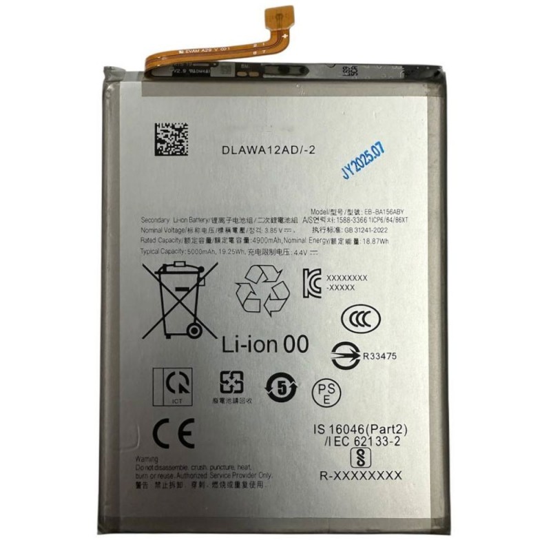 Batteria Compatibile per Samsung Galaxy A15 4G A155 / A15 5G A156 | EB-BA156ABY