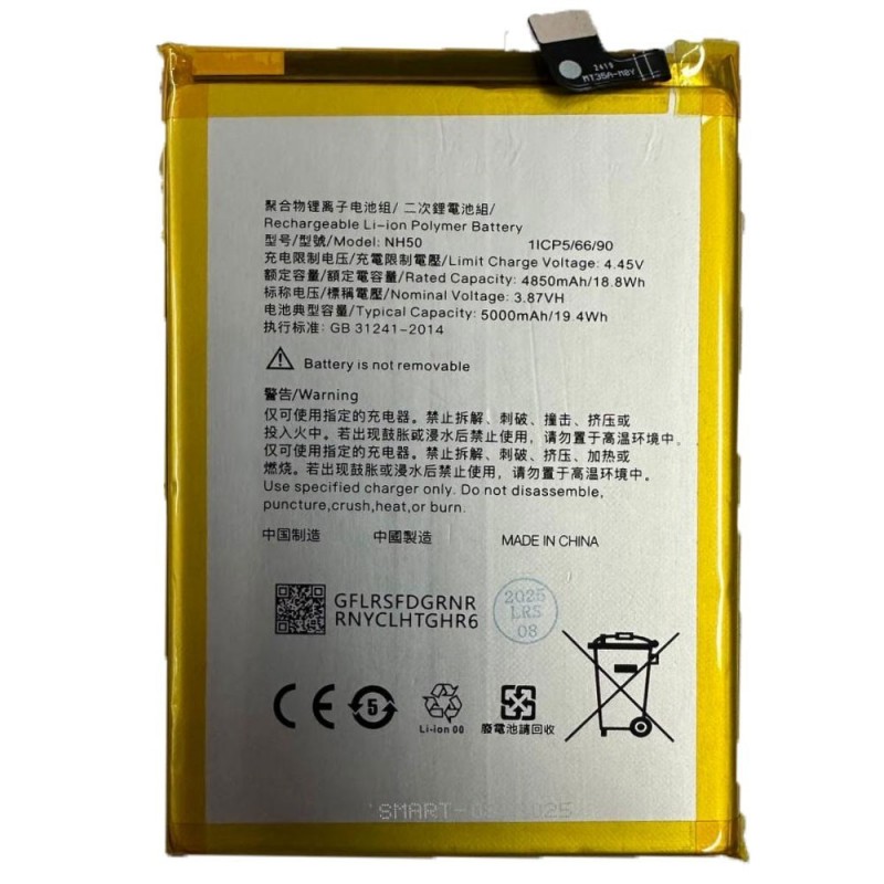 Compatible NH50 Battery for Motorola Moto G22 4G 2022 XT2231-2, E13, E32s | 5000MAH