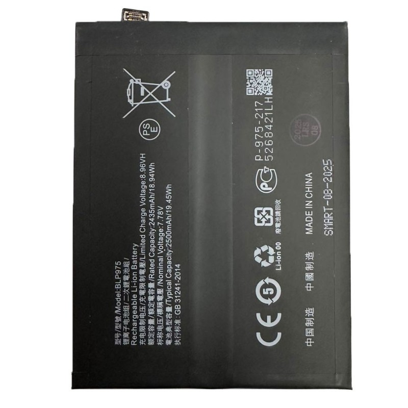  Batteria Compatibile BLP975 Per Oneplus 11, Realme 11 Pro+ | 2435/2500MAH