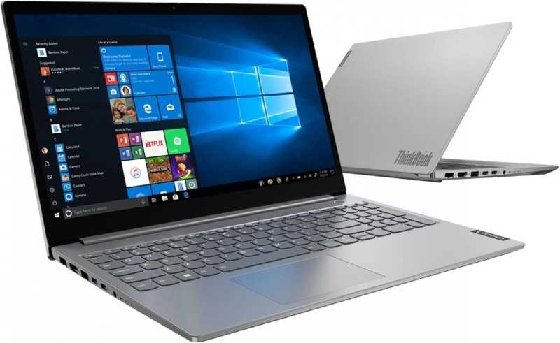 Lenovo ThinkBook 15 G2 i7-1165G7, 16GB, 512GB SSD NVMe, 15.6", Win 11 Pro – Refurbished Lenovo ThinkBook 15 G2 i7-1165G7, 16GB, 512GB SSD NVMe, 15.6", Win 11 Pro – Refurbished