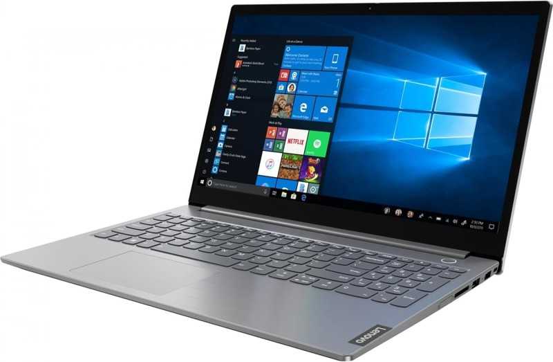 Lenovo ThinkBook 15 G2 i7-1165G7, 16GB, 512GB SSD NVMe, 15.6", Win 11 Pro – Ricondizionato Lenovo ThinkBook 15 G2 i7-1165G7, 16GB, 512GB SSD NVMe, 15.6", Win 11 Pro – Ricondizionato