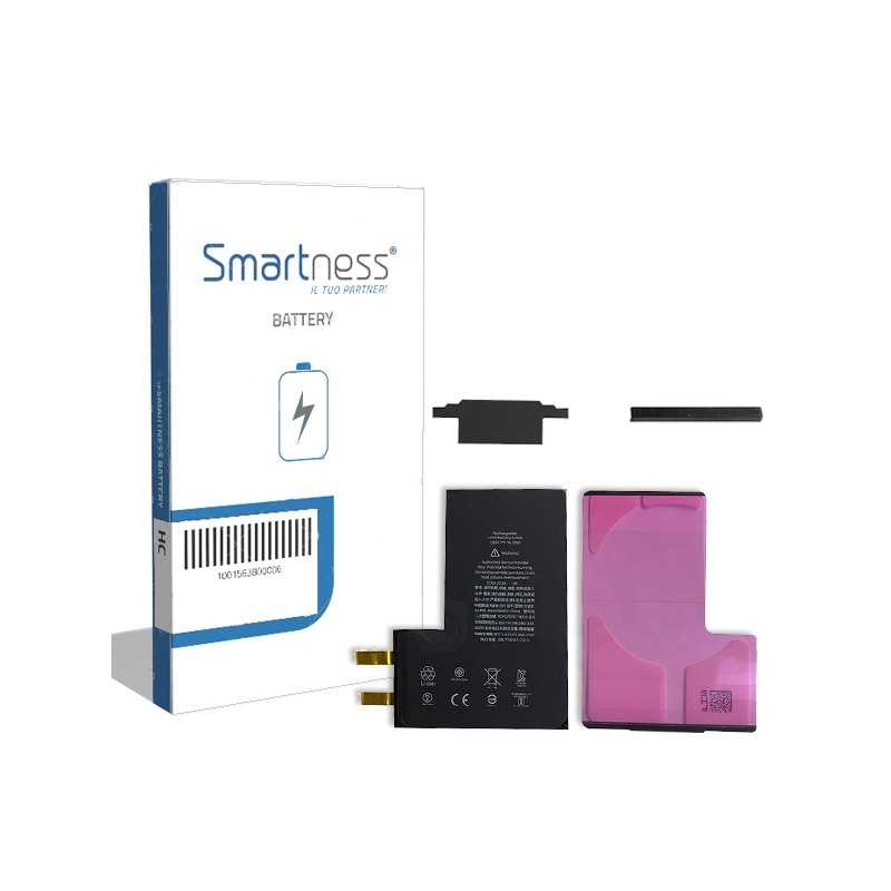 Batteria Compatibile Swap Apple iPhone 12 Pro Max A2342 A2410 A2412 A2411 | (no Flex) - 3687mAh