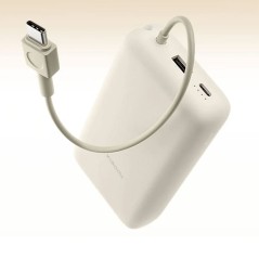 Xiaomi Power Bank 20000 mAh 33W Fast Charging colore Beige