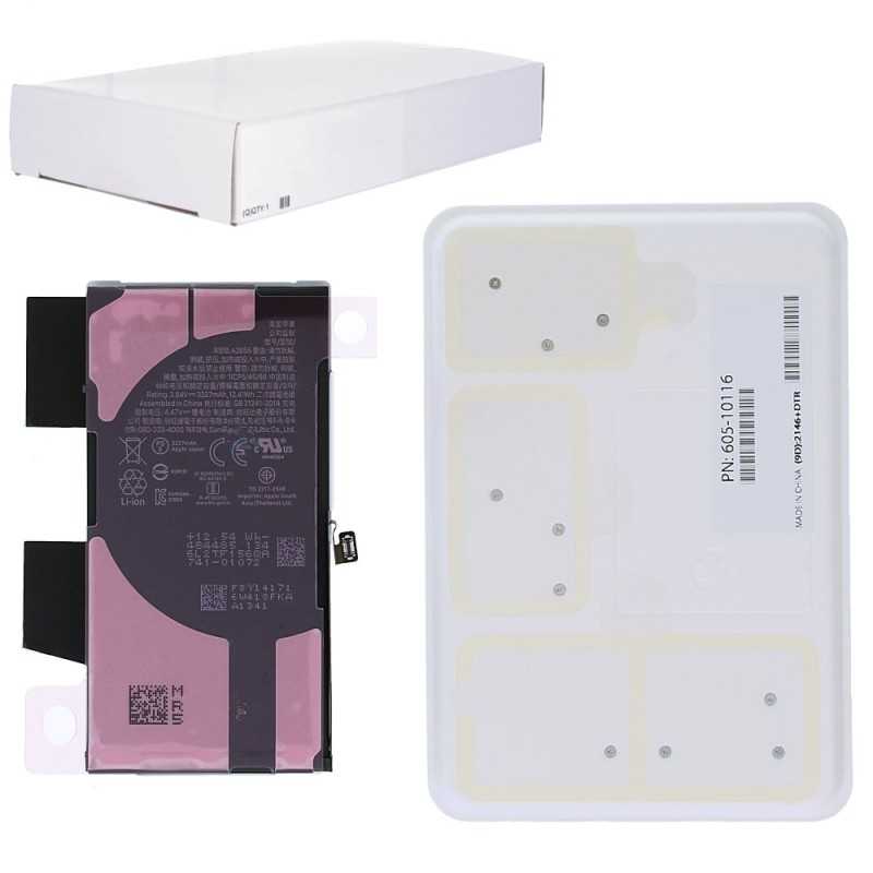 Apple Service Pack Battery 661-21991 Original for iPhone 13 Apple Service Pack Battery 661-21991 Original for iPhone 13