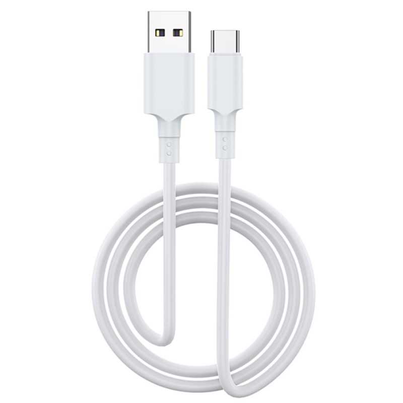 NCC D213AC USB-A to USB-C Charging Cable 1.2 m – White | 5V 2.5A