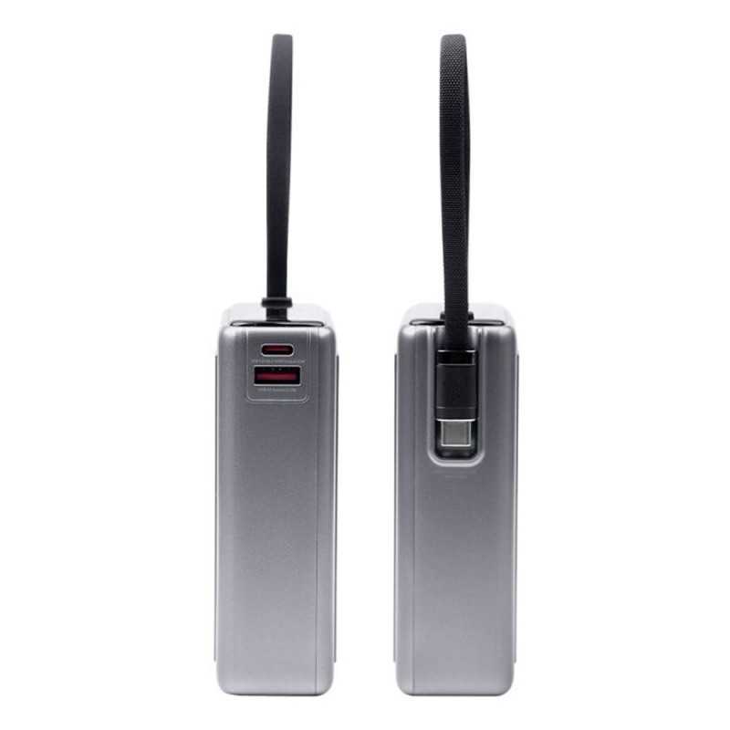 NCC 20000mAh 65W Fast Charging Power Bank with Built-in USB-C Cable T198BLP – For Laptop, Tablet & Smartphone