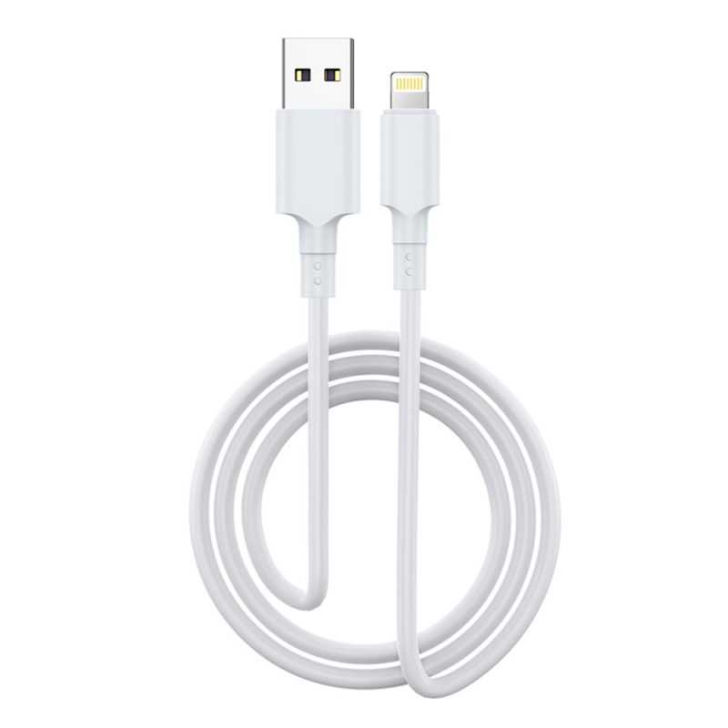 NCC USB-A to Lightning Charging Cable – 5V 2.5A | TPE
