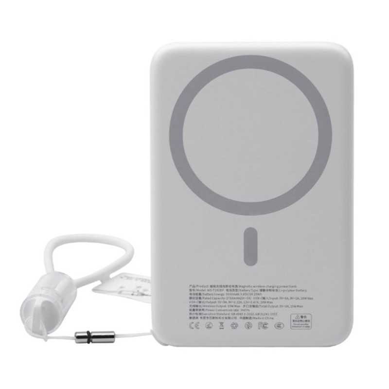 NCC Power Bank 5000mAh Caricabatterie Magnetico MAGSAFE Fast 20W | WS-T192BP Bianco
